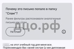 Screenshot_20240731_213731_result