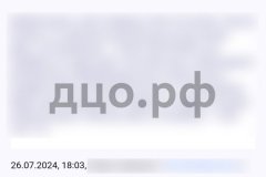 Screenshot_20240814_172650_result