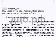 Screenshot_20240925_112214_result