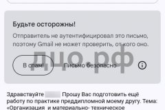 Screenshot_20241002_104904_result